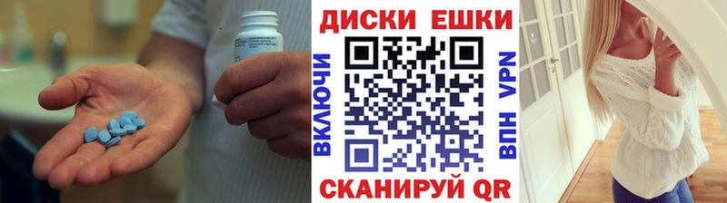 Ecstasy 280мг  Брянск 