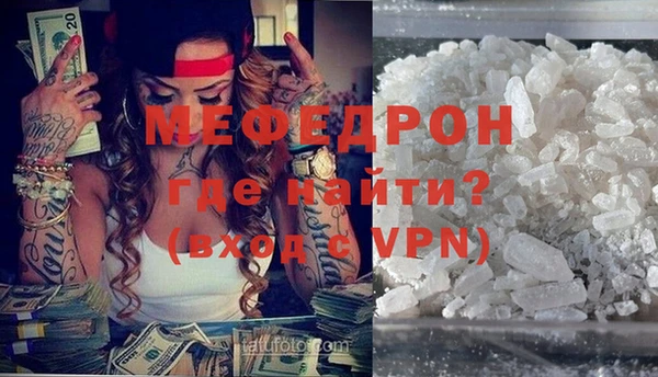 гашиш Кулебаки