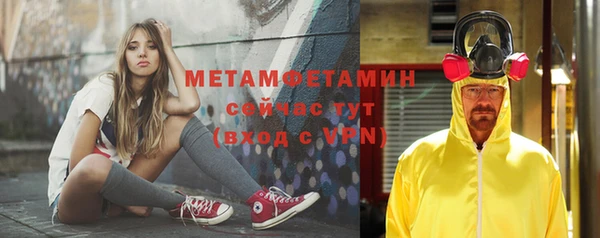 jwh Наволоки