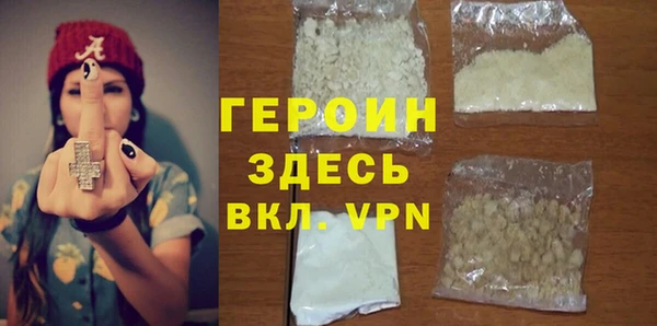 эйфоретик Кукмор