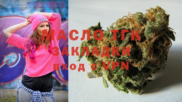 мескалин Краснотурьинск