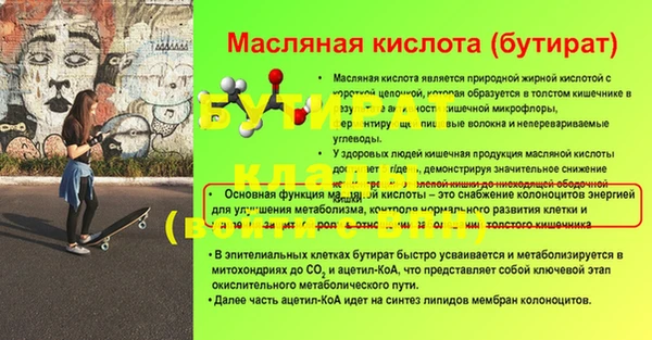 гашиш Кулебаки