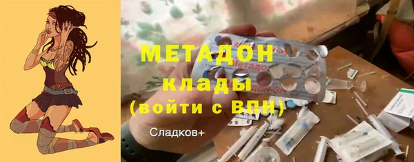 эйфоретик Кукмор