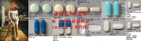 мескалин Краснотурьинск