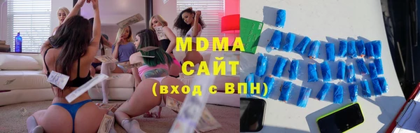 гашиш Кулебаки