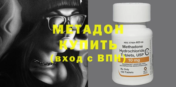 эйфоретик Кукмор