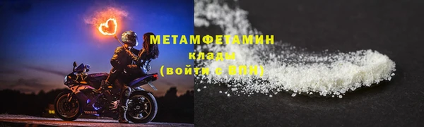 гашиш Кулебаки