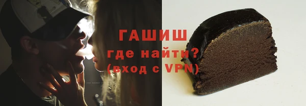 гашиш Кулебаки