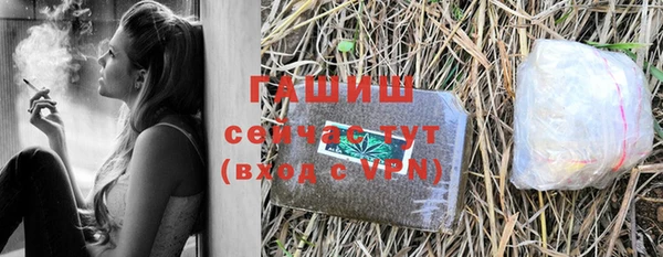 гашиш Кулебаки