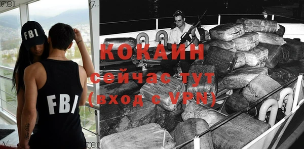 МДПВ Навашино