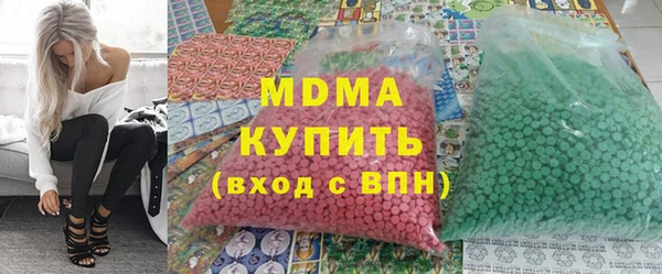 эйфоретик Кукмор