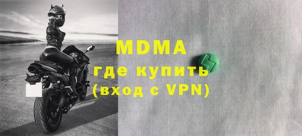 прущая мука Красноперекопск