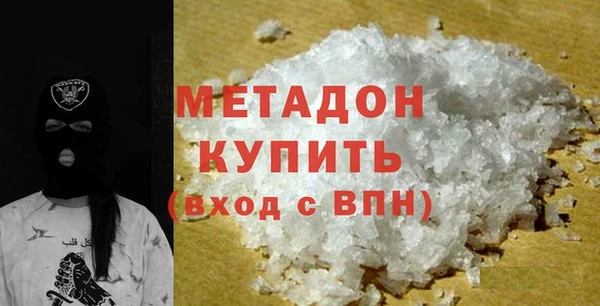 гашиш Кулебаки
