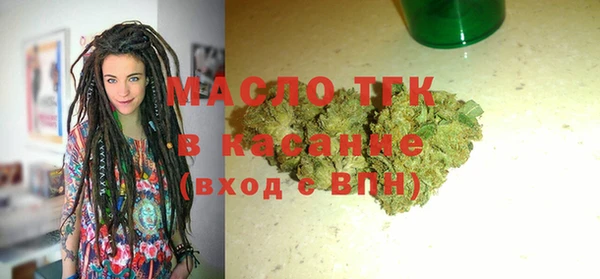 эйфоретик Кукмор