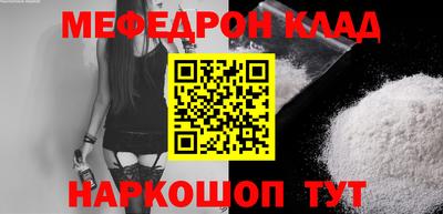 МДПВ Бугуруслан