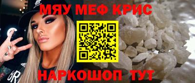 кокаин VHQ Апрелевка
