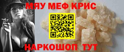кокаин VHQ Апрелевка
