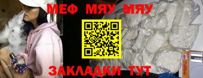 кокаин VHQ Балашиха