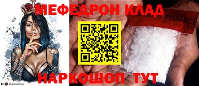 кокаин VHQ Апрелевка