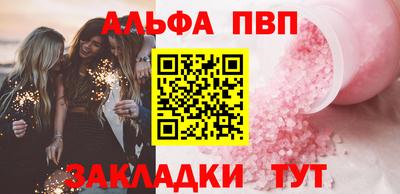 дистиллят марихуана Бугуруслан