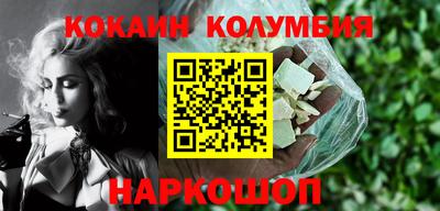 мефедрон VHQ Аргун