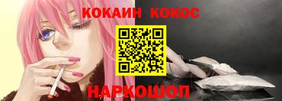 jwh Будённовск