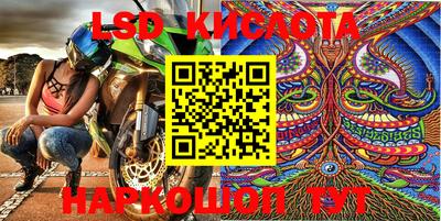 кокаин VHQ Апрелевка