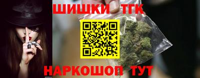 кокаин VHQ Балашиха