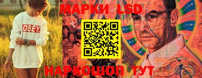 мдма Балаково