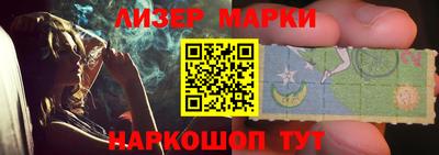 мдма Балаково