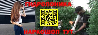 кокаин VHQ Балашиха