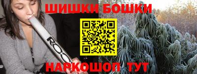 кокаин VHQ Апрелевка