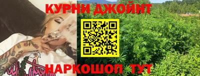 мефедрон VHQ Аргун