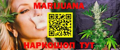 мдма Балаково