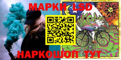 мдма Балаково