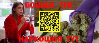 кокаин VHQ Апрелевка