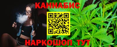 мефедрон VHQ Аргун