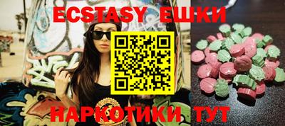 кокаин VHQ Апрелевка