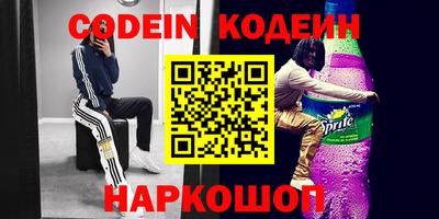 кокаин VHQ Апрелевка