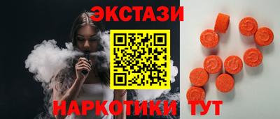 мефедрон VHQ Аргун