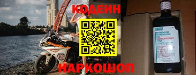 мефедрон VHQ Аргун