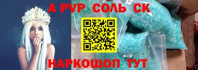 кокаин VHQ Балашиха