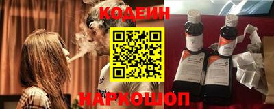 кокаин VHQ Балашиха