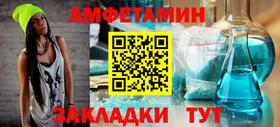 кокаин VHQ Апрелевка
