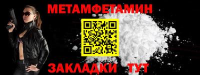 кокаин VHQ Балашиха