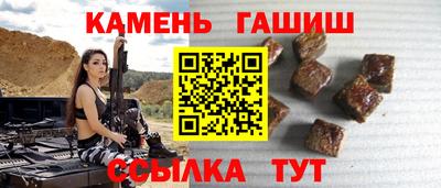 кокаин VHQ Апрелевка