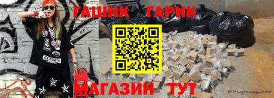 кокаин VHQ Балашиха