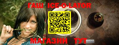 кокаин VHQ Апрелевка