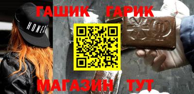 мефедрон VHQ Аргун
