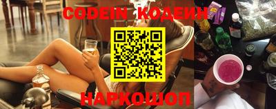 кокаин VHQ Апрелевка